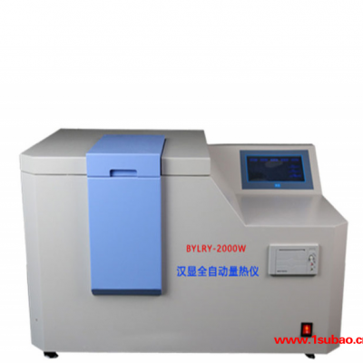 泰富科技_厂家供应汉显全自动量热仪_微电脑量热仪