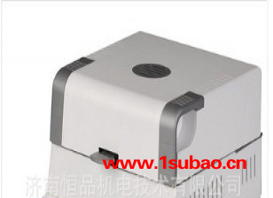 德天DT-LSY 纸张卤素水分测定仪 纸张水分仪 纸板水分仪 纸箱水分仪图3