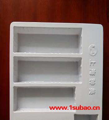 **】PS材质塑料盒化妆品吸塑包装盒可来图来样加工生产图4
