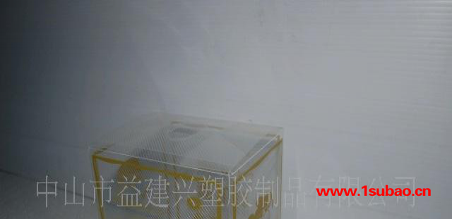 江门PP盒子 塑料PP包装盒 透明PP塑料盒