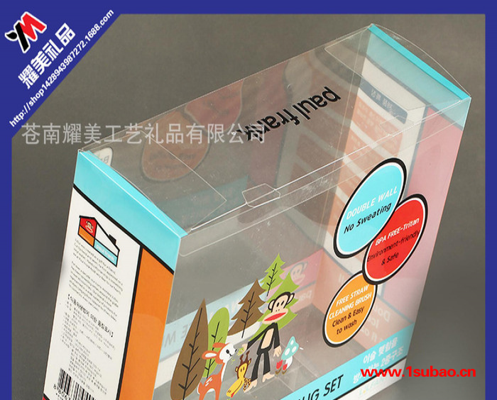 【直销】 彩印PVC盒子 卡通玩具包装盒 塑料盒 化妆彩盒图2