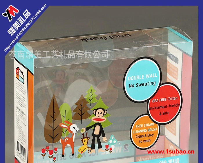 【直销】 彩印PVC盒子 卡通玩具包装盒 塑料盒 化妆彩盒图3