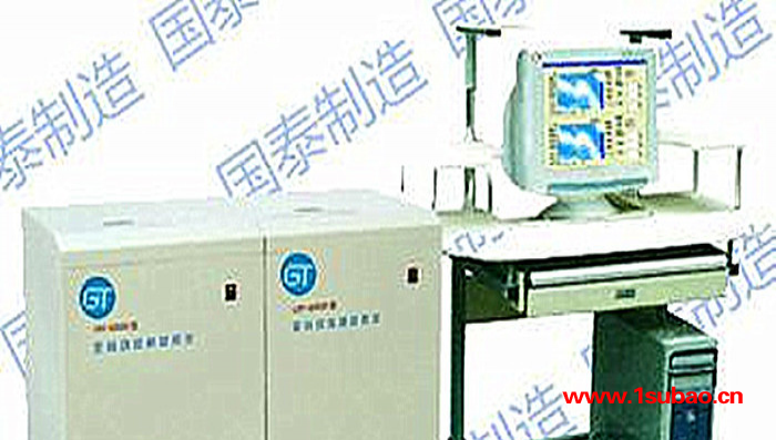 供应鹤壁国泰GTL-2000d微机全自动量热仪