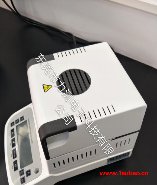 力測電子快速水分測定儀 塑料水份測試儀