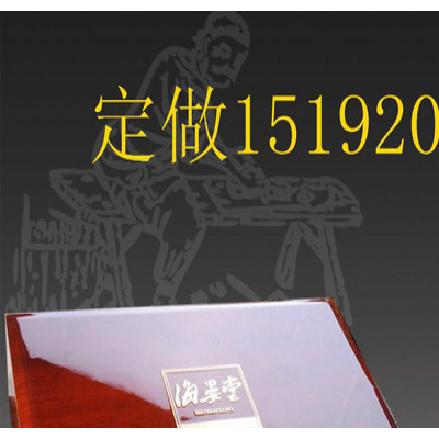 生产海参塑料盒 透明包装盒 半斤装 通用海参包装盒