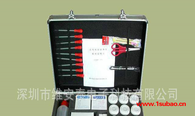 标准便携式农药残留速测仪PR-12N图3