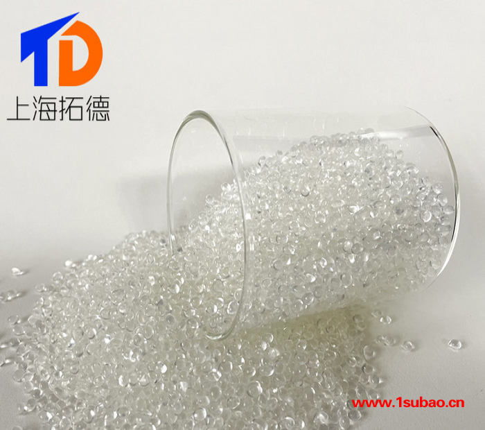 TPU运动水壶图6