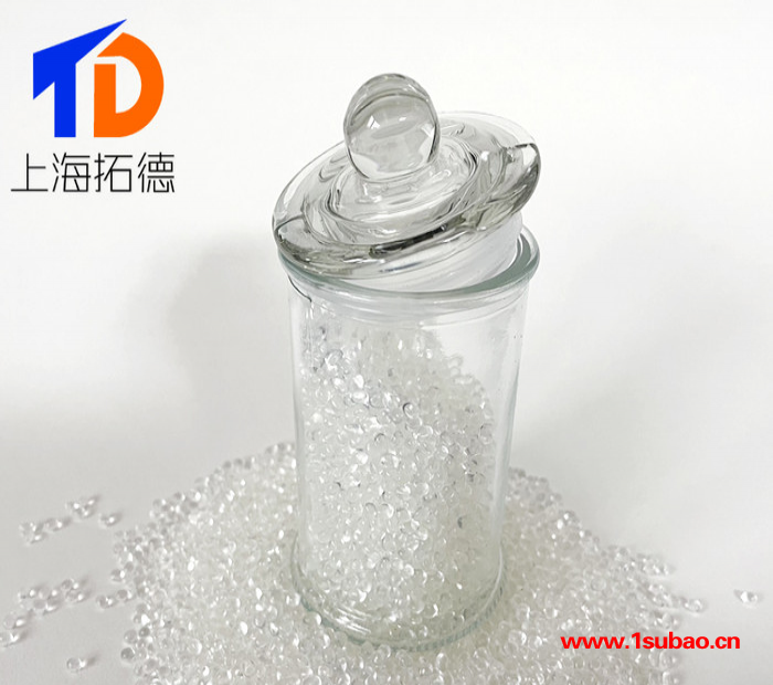TPU运动水壶图2