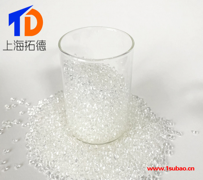 TPU运动水壶图4