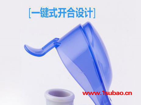 Ymer壹墨 太空运动水壶便携密封防漏挂绳水杯650ML4色图2