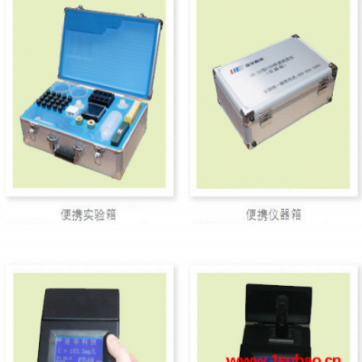 供应碧月5B-2A型COD水质分析仪