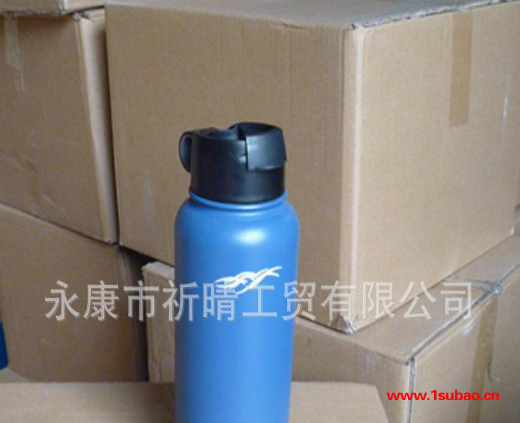 保温杯 hydro flask 款保温杯 高品质双层真空不锈钢运动水壶