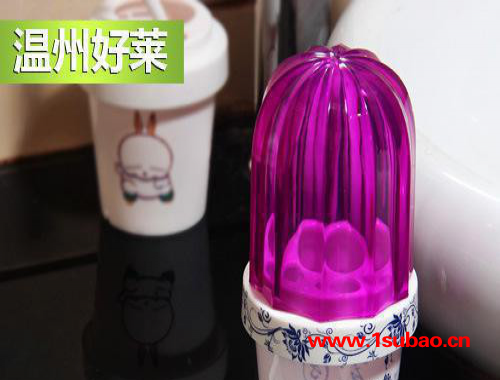 好莱日运动水壶/保温杯/洗漱杯/洗漱套装图2