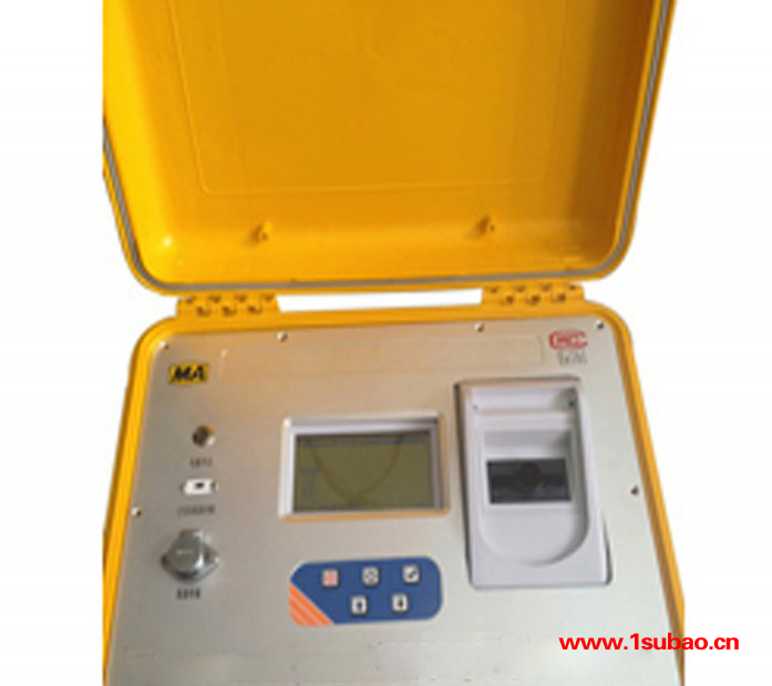 YHS15矿用本质安全型水质分析仪