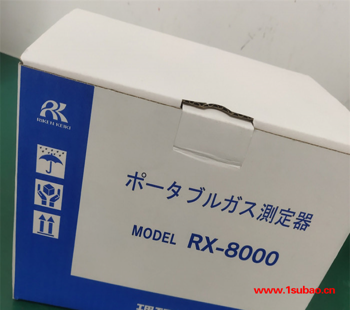 日本理研RX-8000 便携式船用测氧测爆仪  复合气体检测仪图8