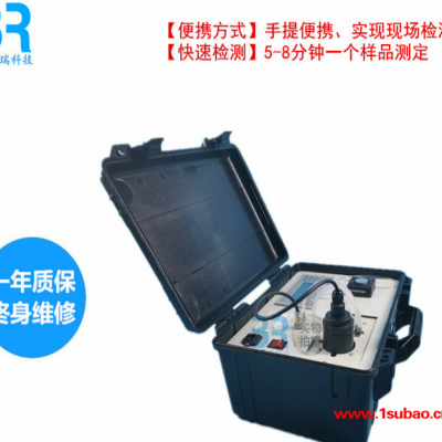 便携式BOD速测仪,便携式BOD测定仪,50型BOD测定仪,检测快速测定仪