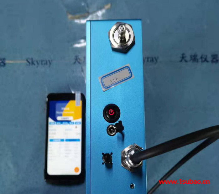 天瑞仪器 便携式VOCs检测仪 FID检测器 防爆 诚信经营图5