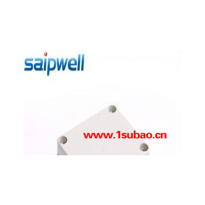 saipwell/赛普带耳防水盒 110*90*70塑料盒 小型塑料接线盒