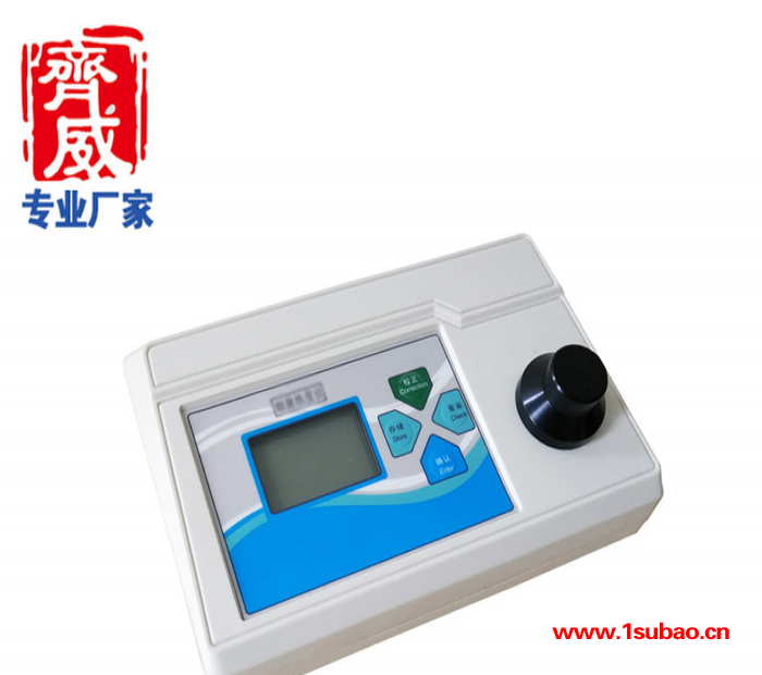 齐威Y-615 便携式臭氧测定仪图4