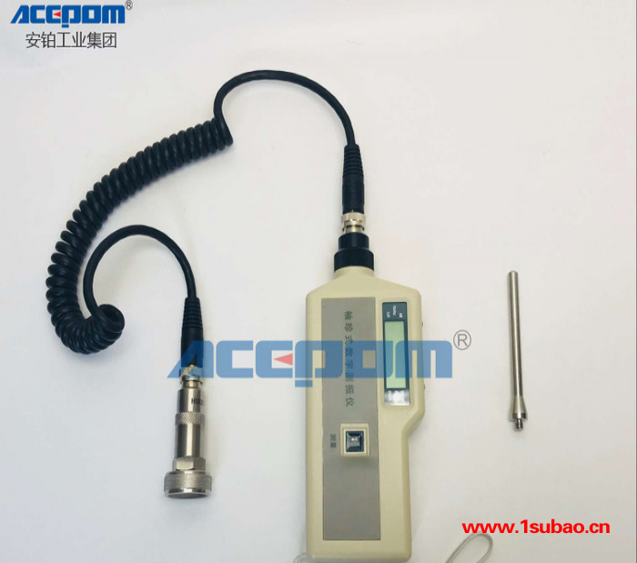 安铂工业专用测振仪HY-103b/HY-103E/HY-105/HY-106C轴承振动检测仪设备振动故障检测仪HY系列