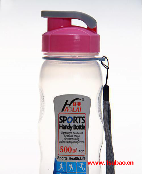 好莱运动水壶（可弹性、随身带）700毫升 乐购杯PC材质可定制logo
