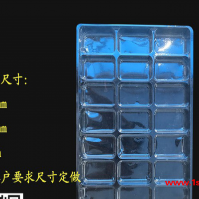 万瑞塑胶pp食品包装塑料盒 真空气调食品包装盒 速冻水饺托盒耐低温