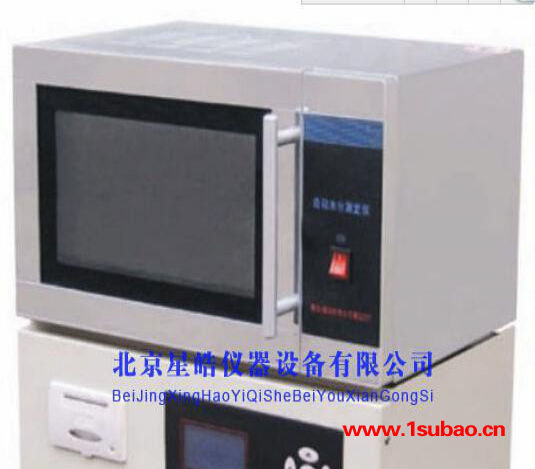 XHZS-900D全水分测定仪--原装进口电子天平，仪器高度智能化、自动化、性能更加稳定可靠。