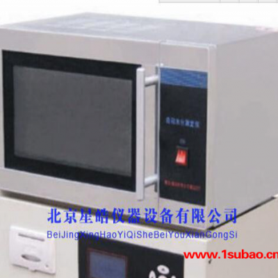 XHZS-900D全水分测定仪--原装进口电子天平，仪器高度智能化、自动化、性能更加稳定可靠。