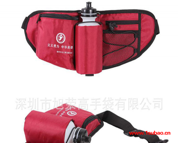 深圳工厂定制水壶腰包 多功能运动腰包 牛津布腰包可印LOGO图3