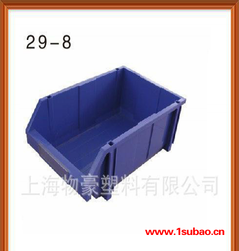 人气推荐，A5#组合式物料盒 组立式零件盒 挂斗塑料盒 上海