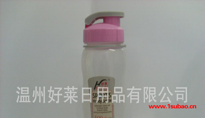 2013 运动水壶,运动水杯,创意水杯,图2