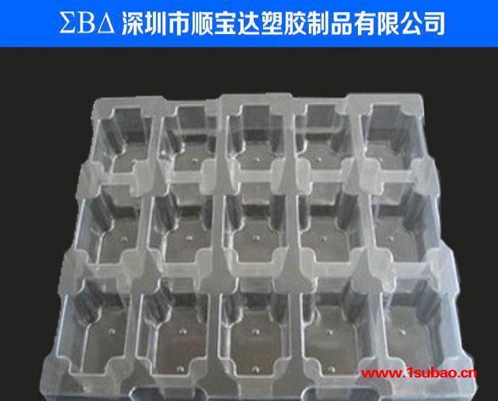广东沙井吸塑包装定制 吸塑托盘订制 PVC吸塑塑料盒 来样订