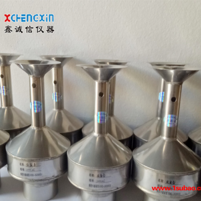 【鑫诚信】1000毫升不锈钢大肚式浓度壶厂家鑫诚信 矿用\洗煤厂化验室专用 便携式水质分析仪
