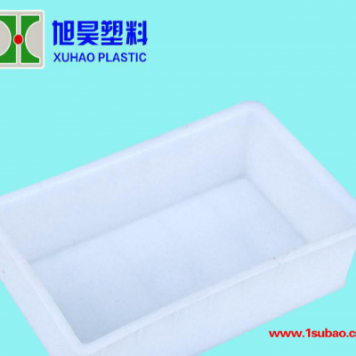 76号1公斤万福盒 238*151*56 mm 食品级塑料盒 厂家供货可定制