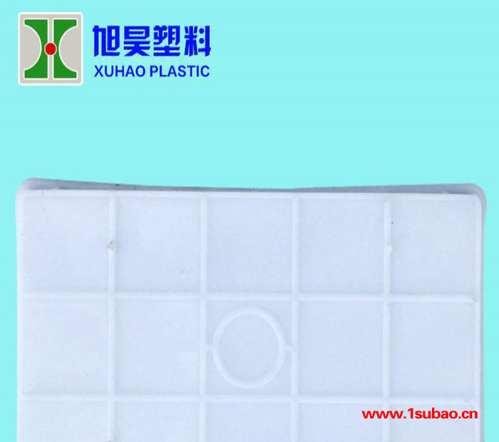 76号1公斤万福盒 238*151*56 mm 食品级塑料盒 厂家供货可定制图3
