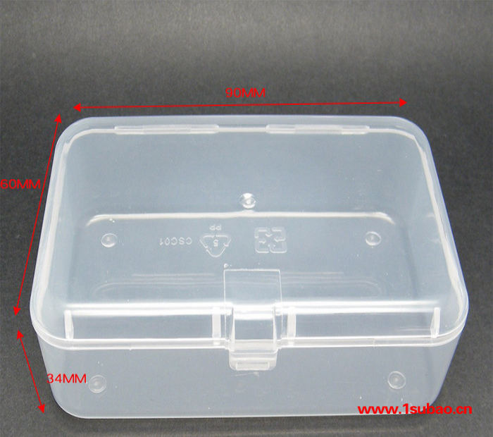 批发日用品 **  CSC01 牙线棒收纳盒塑料小方盒塑料盒