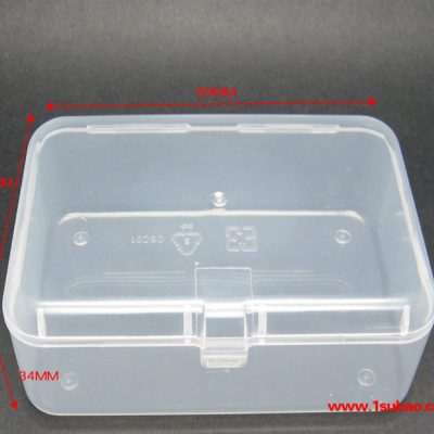 批发日用品 **  CSC01 牙线棒收纳盒塑料小方盒塑料盒