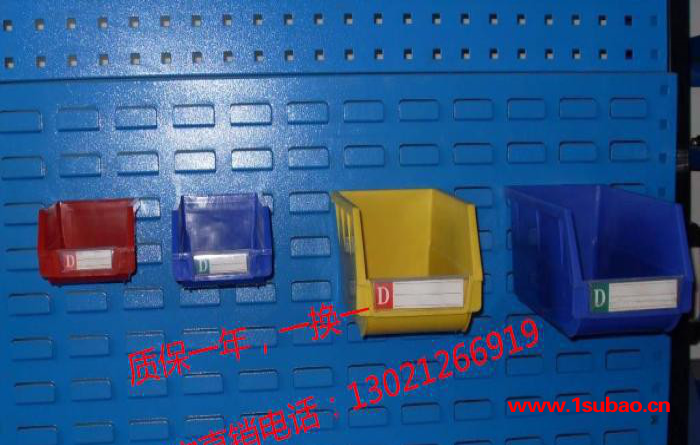 螺丝零件盒、零件盒直销、批发塑料盒