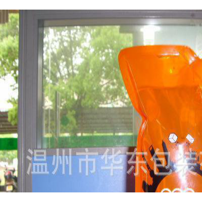 生产可印logo环保折叠水袋 折叠水壶 运动水壶