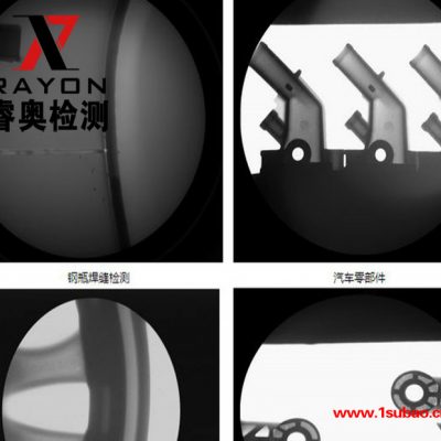 睿奥/RAYON 1100型 工业X光机 便携式X光机 便携式X-RAY X光透视机 X射线探伤仪 检测电路板接插件配件