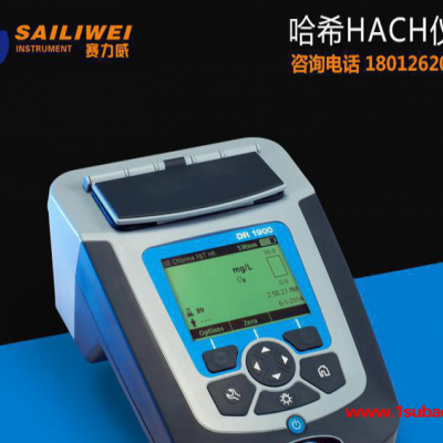 哈希水质分析仪器 DR1900便携式分光光度计 包邮
