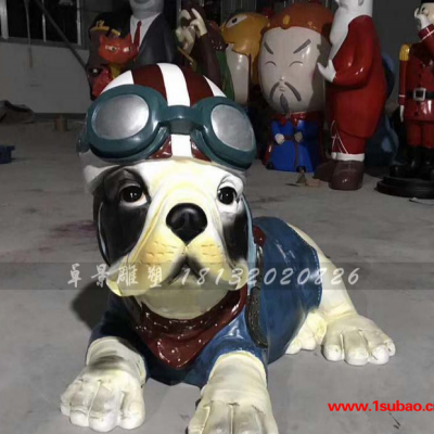 戴着游泳镜的狗雕塑  室内装饰摆件