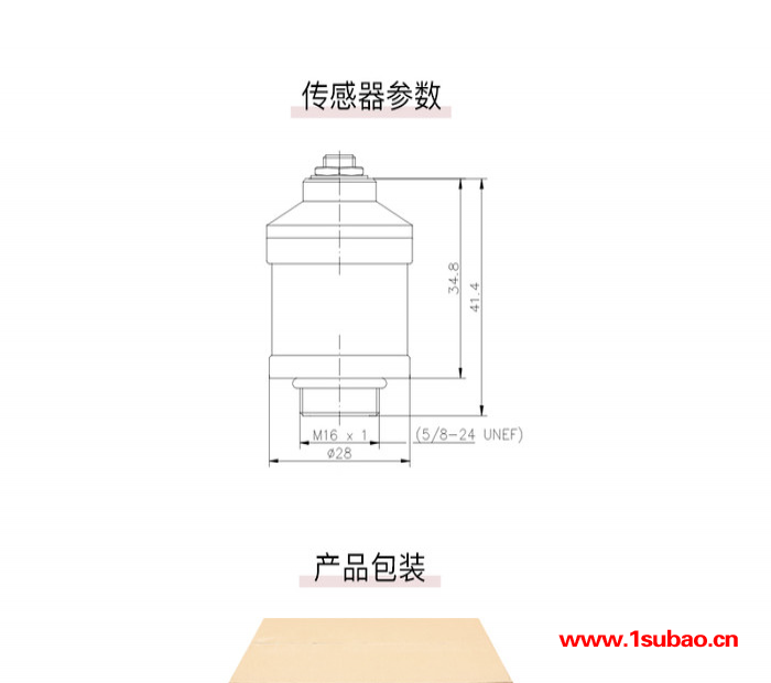 艾普ZKY-4N 氮气分析仪 便携式在线氮气检测仪 氮气报警控制仪 制氮机控制器