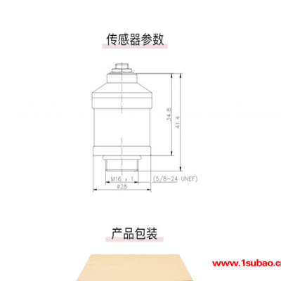 艾普ZKY-4N 氮气分析仪 便携式在线氮气检测仪 氮气报警控制仪 制氮机控制器