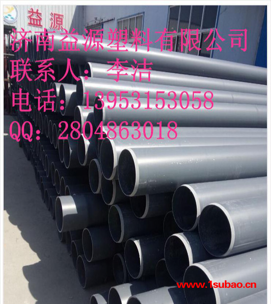 山东地埋排水管材 PVC-U低压农田灌溉塑料硬管 DN160图2