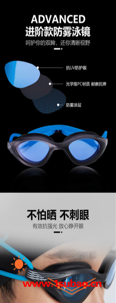 凯瑞克泳镜K8800AF凯瑞克品牌新款泳镜专业比赛游泳眼镜时尚舒适高清防水防雾游泳镜