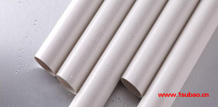 缘洁供应排水用PVC-U管材 排水管 PVC-U排水管 PVC-U排水管材管件图3