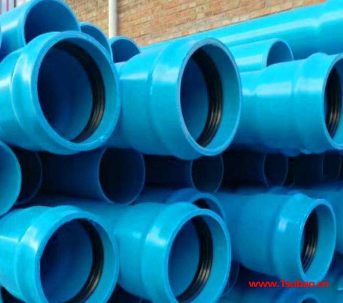 祥辉 硬聚氯乙烯PVC-UH排水管材 PVC植树造林灌溉用管 PVC-UH排水管 规格多样 支持定做