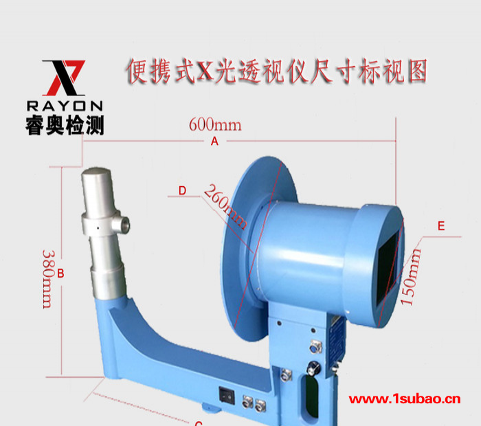 睿奥/RAYON 便携式X光机 工业X光机 X射线探伤仪 X光检测仪 X光机 厂家 东莞X光机 1100型 便携经济实用图5
