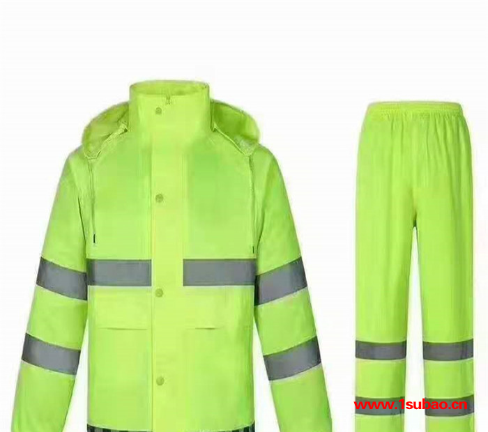天恒博达救援分体雨衣  分体反光雨衣 夏季反光雨衣 交通反光雨衣